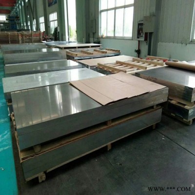 1100拉絲鋁板 1100氧化鋁板 1100純鋁薄板