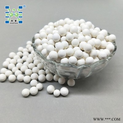 興豐化工 惰性氧化鋁瓷球，石油天然氣支撐載體，6mm，9mm