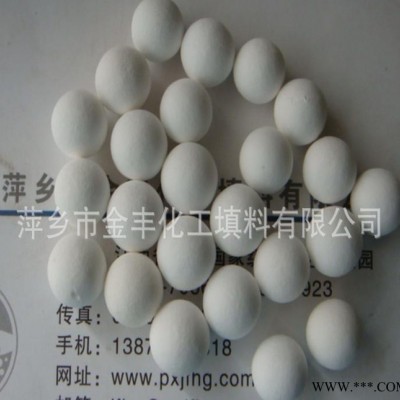 金豐**惰性氧化鋁瓷球含鋁量20%普通瓷球、支撐劑、支撐球