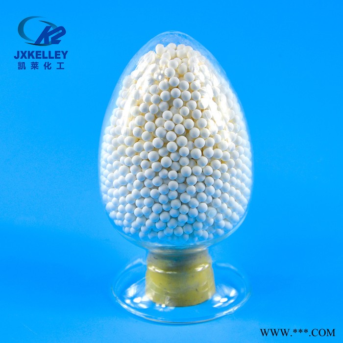 凱萊活性氧化鋁球價格 空分干燥劑 活性氧化鋁吸附劑除氟劑