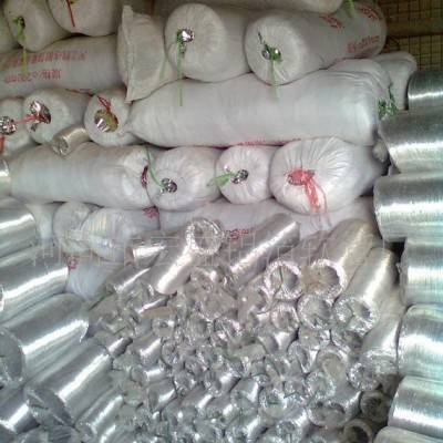 宏盛200MM鋁箔通風伸縮軟管