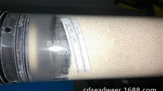 英格索蘭吸附劑_氧化鋁分子篩