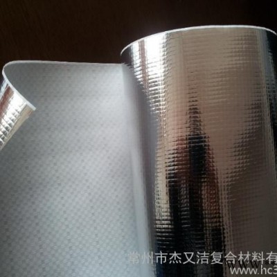 供應(yīng)JYJ160鋁箔編織網(wǎng)，鋁箔網(wǎng)，錫箔網(wǎng)，鋁箔編織布，鋁膜編織布