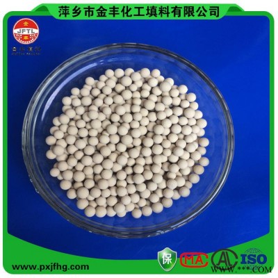 供應金豐專業生產各種型號瓷球、惰性氧化鋁瓷球、中鋁瓷球、石油化工環保填料瓷球、高鋁瓷球、研磨瓷球