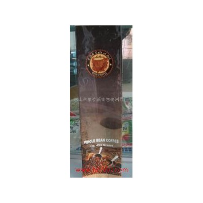 供應抽真空鋁箔袋