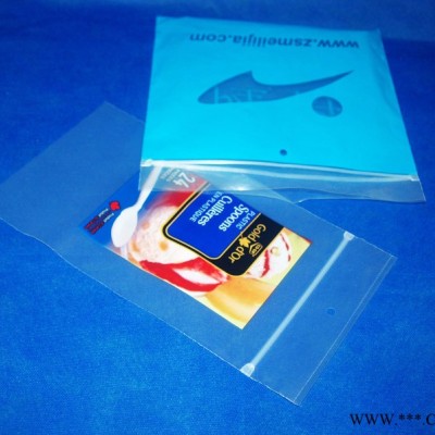 廣東大勝 鋁箔袋 面膜袋 印刷鋁箔袋 三邊封中封底邊側邊封八邊封袋 鋁箔袋生產批發定制廠家 食品茶葉干果 真空包裝袋