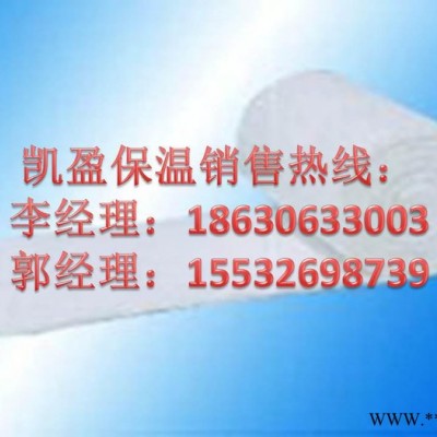 鋁箔玻璃棉卷氈價格【鋁箔玻璃棉卷氈】鋁箔玻璃棉卷氈供應(yīng)價格