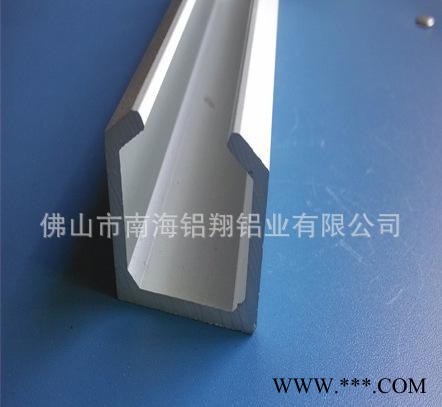 鋁合金型材 工業鋁材 鋁型材加工   氧化鋁型材