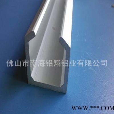 鋁合金型材 工業鋁材 鋁型材加工   氧化鋁型材