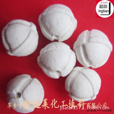 惰性開孔瓷球 惰性氧化鋁開孔瓷球 剛玉開孔瓷球圖片 KK開孔瓷球 萍鄉瓷球