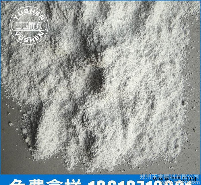 【玉神】白剛玉鑄造材料 高純耐磨氧化鋁粉末