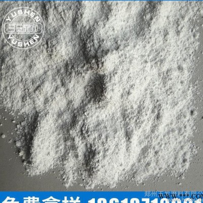 【玉神】白剛玉鑄造材料 高純耐磨氧化鋁粉末