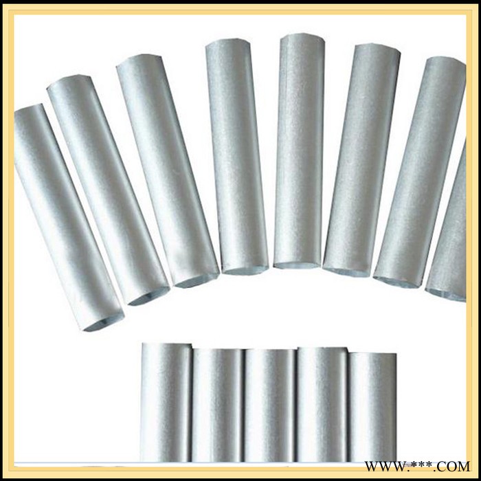 【萬信寶】 鋁合金鋁管 6061鋁管 防腐鋁管  氧化鋁管 5052 3003