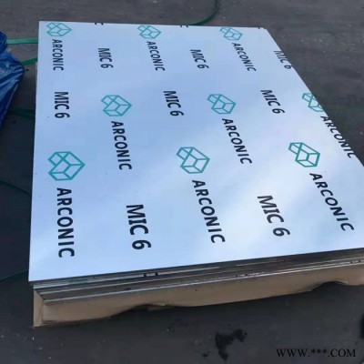 6086陽極氧化鋁板 耐腐蝕6086鋁板抗拉強(qiáng)度