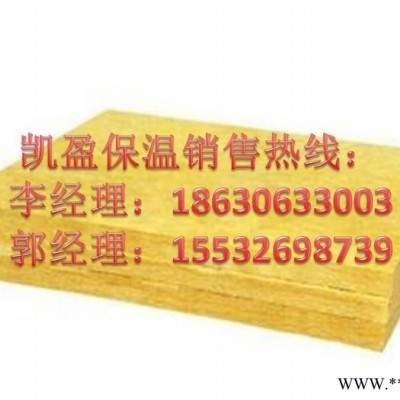 【鋁箔玻璃棉卷氈價格，批發(fā)鋁箔玻璃棉卷氈廠家價格|報價】