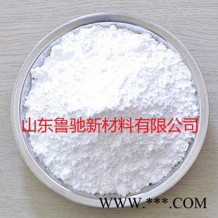 生產(chǎn)銷售高品位a氧化鋁粉