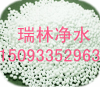 肇東瑞林牌 【活性氧化鋁濾料】新報價+黑海【活性氧化鋁濾料】規格參數