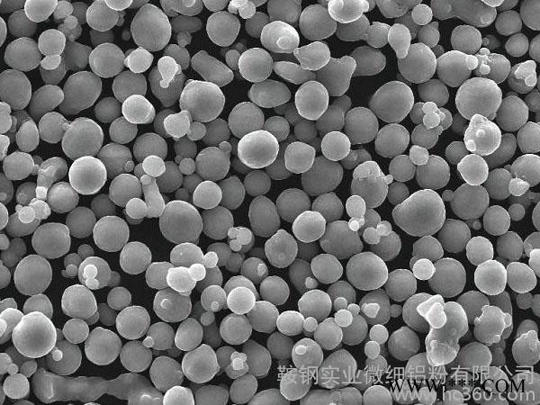 鋁粉 微細鋁粉 球形鋁粉2-6um