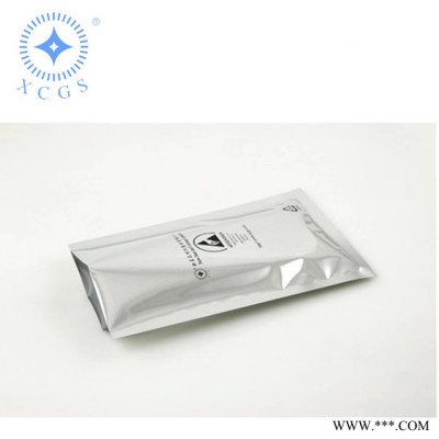 ESD防靜電鋁箔防潮袋 專業抽真空鋁膜包裝袋