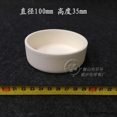 ** 99氧化鋁 100*35mm圓柱型剛玉坩堝