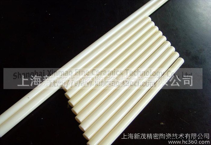 【各種規(guī)格】高強(qiáng)度95~99%氧化鋁 陶瓷導(dǎo)絲棒, 陶瓷拋光棒、陶瓷管