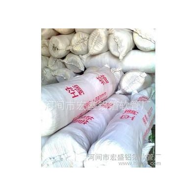 l商家質量可靠**的 鋁箔通風軟管