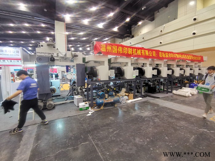 800型多功能鋁箔復合機復合設備   錫箔復合機廠家