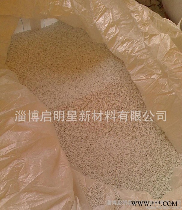 氧化鋁填料球（高純氧化鋁粉  石油化工  填料催化）