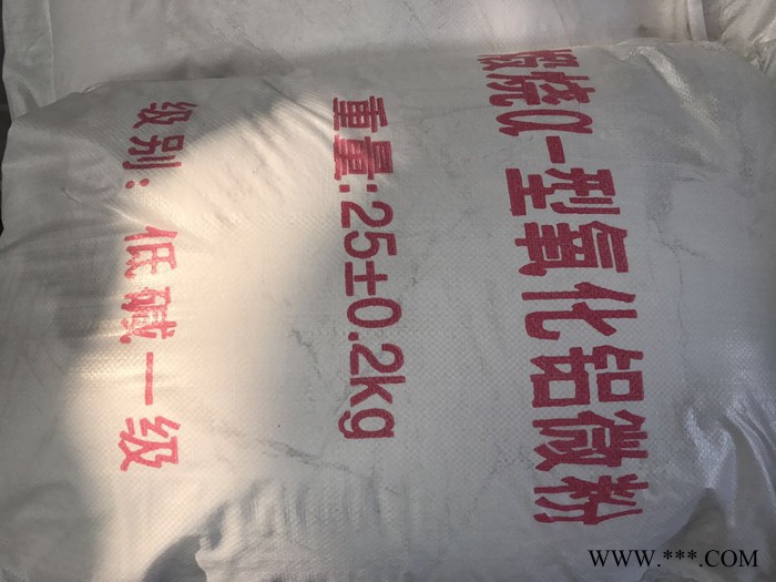 魯馳LC3微米煅燒氧化鋁粉低鈉轉化率93.5