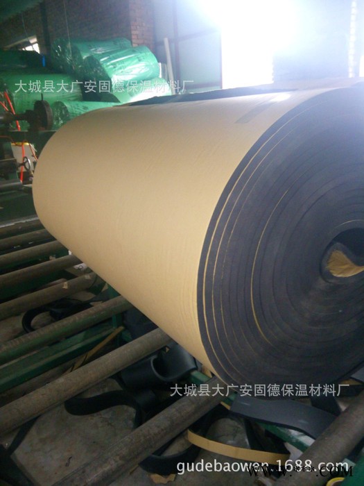不干膠橡塑保溫板 保溫隔熱不干膠橡塑保溫管復鋁箔橡塑保溫板