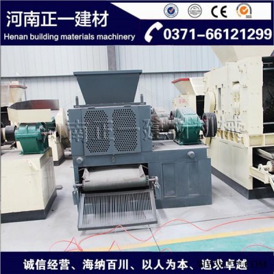 鋁粉制球機廠家 壓球機生產線 河南正一建材機械