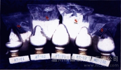 供應(yīng)精晶WFA-751活性氧化鋁脫色劑