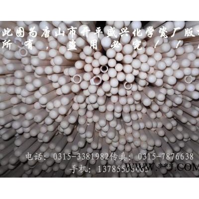 ** 99氧化鋁10*750mm 保護管 剛玉熱電偶管