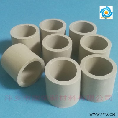 高鋁陶瓷拉西環 40% 50% 70% 90%氧化鋁陶瓷拉西環現貨 剛玉拉西環廠家 澳榮牌高純氧化鋁剛玉拉西環