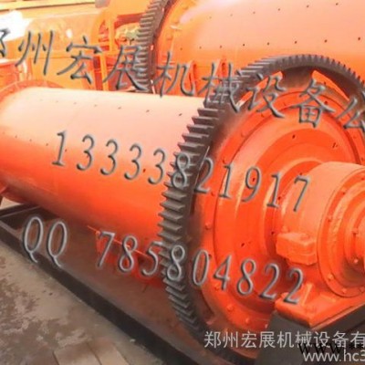 供應宏展機械QMJ019鋁粉球磨機 鐵粉球磨機圖