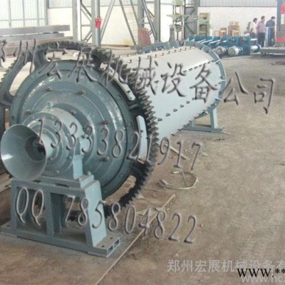 供應宏展機械QMJ054磁鐵礦球磨機 鋁粉球磨機