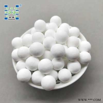 供應陶瓷惰性氧化鋁瓷球 現貨供應,量大從優 17%-99%含量可選