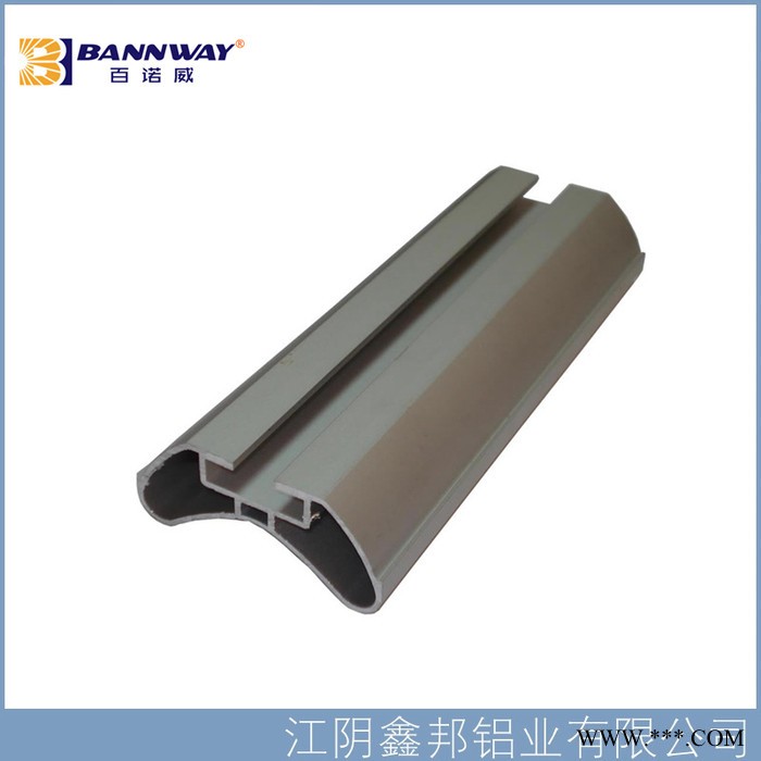 氧化鋁型材  可根據客戶要求開模