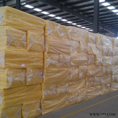 河北【宏利】銷售 鋁箔玻璃棉板 鋁箔保溫棉 防火保溫棉