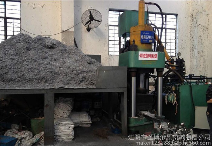 江陰圣博科技Y83L-3150鋁粉壓塊機(jī)