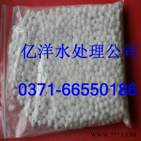 供應活性氧化鋁 活性氧化鋁球型號  活性氧化鋁球價格  活性氧化鋁粉含量