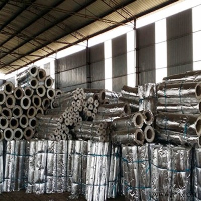 貼鋁箔硅酸鋁管