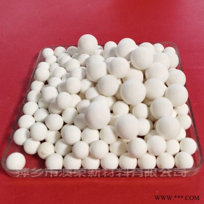 惰性氧化鋁瓷球  20-99.5%陶瓷瓷球 支撐覆蓋催化劑高鋁陶瓷球 高純氧化鋁剛玉球 莫來石瓷球 萍鄉澳榮新材料高鋁球