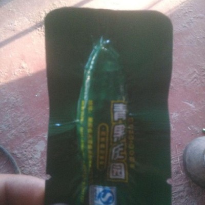 供應龍貝爾雙面鋁箔拉伸膜包裝機