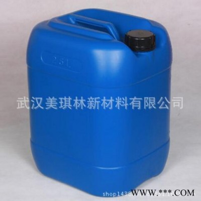 高性能納米氧化鋁脫模劑 陶瓷成型脫模油