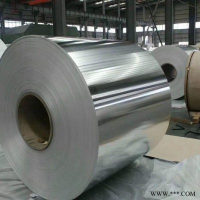 供應0.15毫米瓶蓋用合金鋁板價格 0.05毫米鋁箔價格