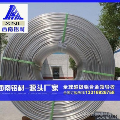 國產環保鋁線6061 6063合金鋁線 精拉氧化鋁盤絲 直銷