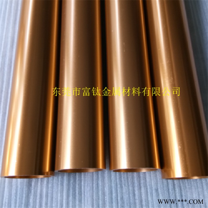 富鈦 西南鋁 氧化鋁管 6063國標(biāo)鋁管 6061鋁無縫管 7075航空鋁棒 玫瑰金鋁棒 半硬彩色鋁線 廠家批發(fā)