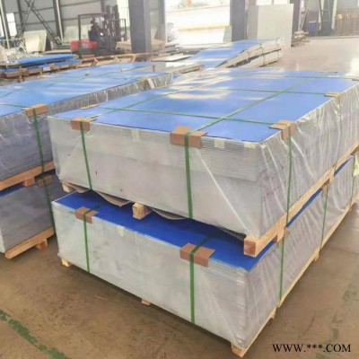 天津供應99.8高純鋁絲 合金鋁線價格