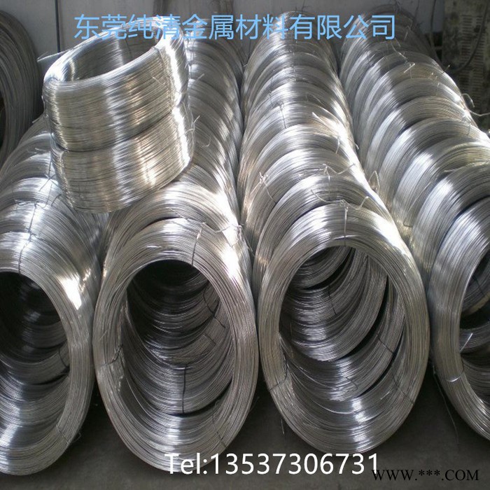 鋁線(xiàn)加工 1060純鋁線(xiàn) 彩色手工鋁線(xiàn) 防銹鉚釘鋁線(xiàn)